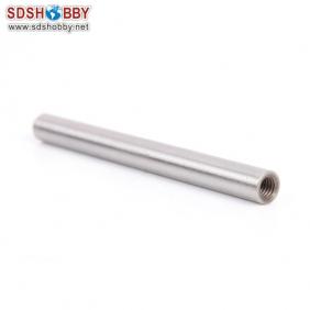 Feathering Shaft Compatible with Helicopter KDS450QS/ KDS450SD/ KDS450Q