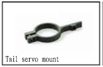 Tail Servo Mount for SJM 180 Helicopter MT8004