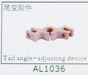 Tail angle-adjusting device for SJM400 AL1036