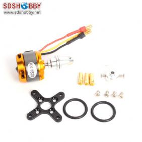 FSD 2826-09 KV1820 Outrunner Brushless Motor for Aircraft RC Plane RC Model