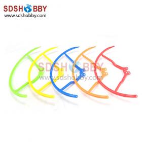 4PCS 9"/ 9in Imported ABS Propeller Shielding/ Anti-collision Rings for Multicopter