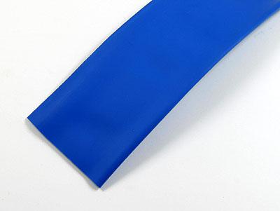 30mm Heat Shrink Tubing - Blue (2 meters)