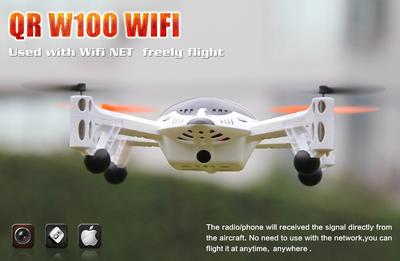 Walkera QR W100 WIFI Quadcopter WALQRW100WIFI