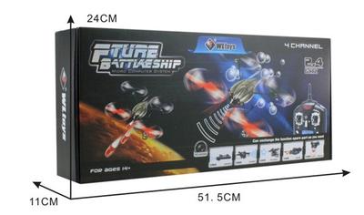 Lightning Hobby 2.4G 4CH RC UFO with Shooting Missle LSHV989