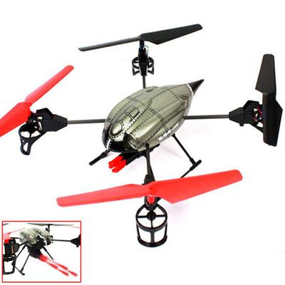 Lightning Hobby 2.4G 4CH RC UFO with Shooting Missle LSHV989