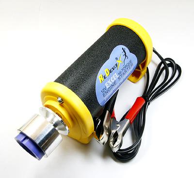 REDEVEX 12V High Torque  STARTER (180 class) E0039D