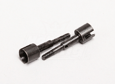 Rear Outdrive Set - A2003T and A3007 (2pcs)