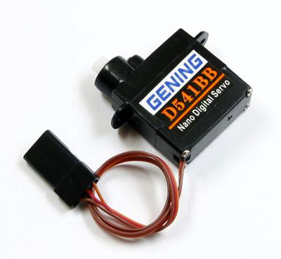 GN 4.7g/ 0.8kg/ 0.09sec Micro Servo D541BB