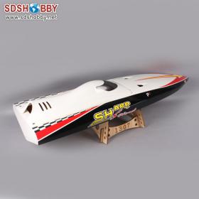 Fiberglass Hull for 26CC Sharp Gasoline Boat (BG16900-D)