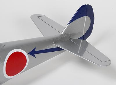 HobbyKing Ki-84 Hayate Warbird Composite 1140mm (ARF)