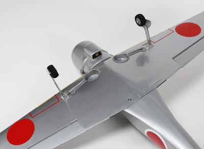 HobbyKing Ki-84 Hayate Warbird Composite 1140mm (ARF)