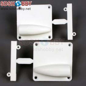 Servo Protector/Servo Mount for 6g/8g/9g Servos White (one pair)