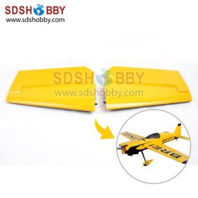 Elevators for MXS-R Carbon Fiber Version 30-35cc RC Gas Airplane Lark Yellow (For AG316) a pair