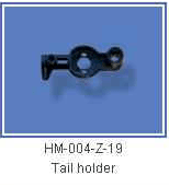 Tail holder for Dragonfly #4 HM-004-Z-19