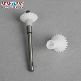 Helicopter Drive gear group â€“4 H45041 for VWINRC 450pro, Align Trex 450 pro/ Align Trex 450 sport/ VWINRC 450 sport