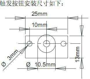 Input 6-12V/ Output 1.4V On-board Glow Plug Voltage Regulator