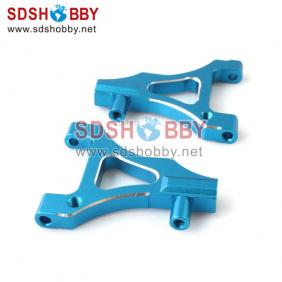 Alum.Front Lower Suspension Arm 2PCS