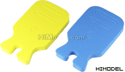 Main Blades Holders for 450 Helicopter GL1036 (2)