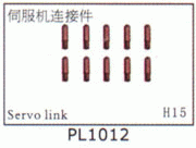 Servo link for SJM400 PL1012