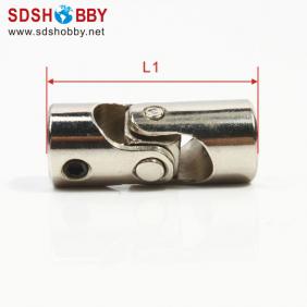 U-V-Joint Length=21mm Dia-A=3.18mm Dia-B=4mm