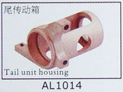 Tail unit housing for SJM400 AL1014