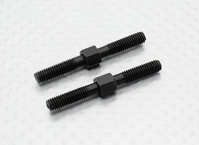 Upper Linkage Rod (2pcs) - A3015