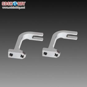 Tail Fork Compatible with Helicopter KDS450C/ KDS450SV