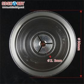 Spinner For Electric Prop (￠30-2.3)