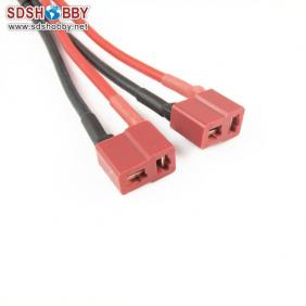 T Converter Plug (2 female+ 1male) with 16AWG Silica Gel Cable L100mm