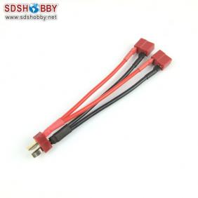 T Converter Plug (2 female+ 1male) with 16AWG Silica Gel Cable L100mm