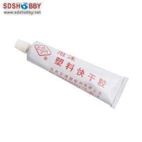 Quick-drying Glue for KT Board, EPO/EPS/EPP RC Plane