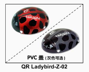 Canopy for QR Ladybird Z-02-Red