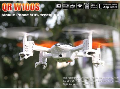 Walkera QR W100S WIFI Quadcopter with Camera BNF WALQRW100SWIFI