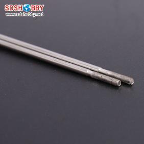 Helicopter Balance rod L=220mm (2PCS) HS1264 for VWINRC 450 / Align Trex 450 (2 pcs per set)