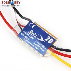 Swift Brushless ESC-20A for Airplane