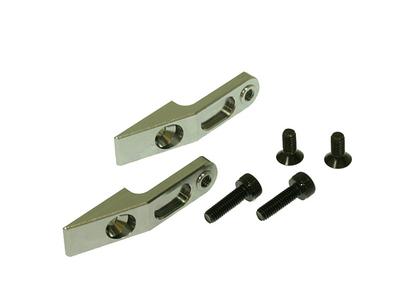 Gaui 425 & 550 CNC Main Grip Lever Set