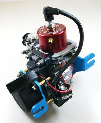 CRRCPRO 26cc Water-cooled Petrol Engine for Boats