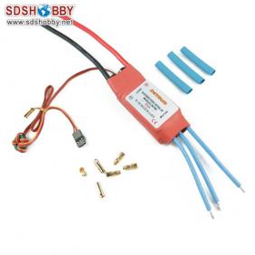 Dynam Brushless ESC-70A for Model Airplanes