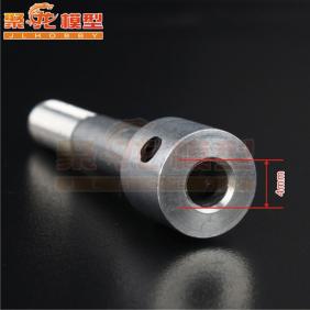 Aluminum Alloy Shaft Screw D4.0mm for 5 Blades Ducted Fan D3.5"/ 89mm