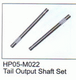 Tail Output Shaft Set for Black Hawk HP-450 Helicopter P5M022