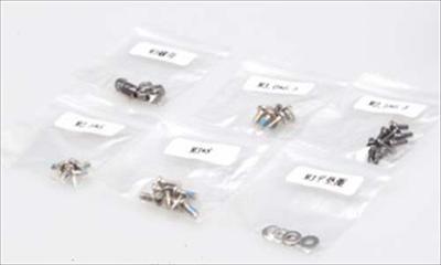 DJI Zenmuse H3-2D Screws pack (Part 18)