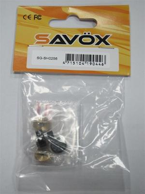 Savox Gear Set w/Bearing SAVSGSH0256