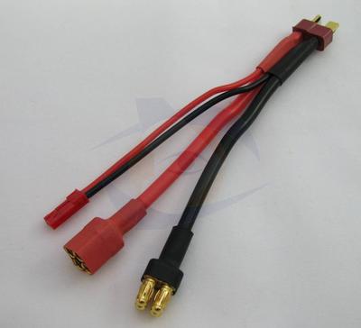 The Squid - Power Connector Solution for Quads - T-Plug