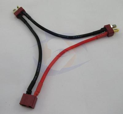 Deans Series Adapter, 2 Male to 1 Female