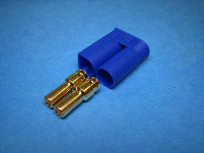 EC5 Connector - Male