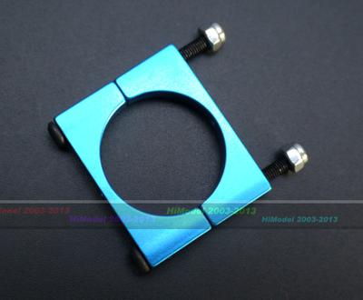 D22mm Multi-rotor Arm Clamps/Tube Clamps  - Blue