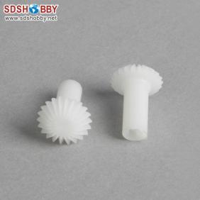 Helicopter Drive gear group â€“3 H45056 for VWINRC 450pro, Align Trex 450 pro/ Align Trex 450 sport/ VWINRC 450 sport