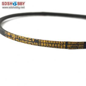 Starting Belt K24 Dia. =200mm for RC Model Boat