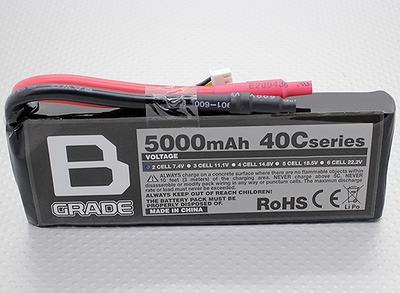 B-Grade 5000mAh 2S 40C Lipoly Battery