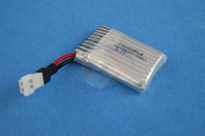 Replacement Battery 3.7v 240mah - Ladybird